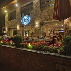 ديار - Dyar restaurant & cafe
