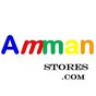 Amman Stores - مخازن عمان