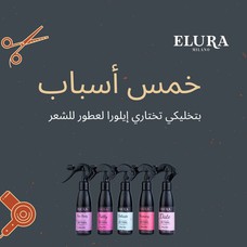 ELURA Hair Perfume