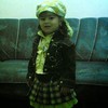 Amani