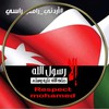 Samer