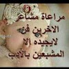 علي