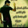 عبدالله