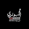 محمد