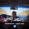 Yazan