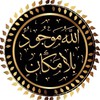 Emad