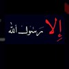 يوسف