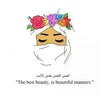 asma