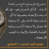 محمود