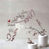 ابو جاسم