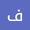 فتح