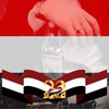 انور