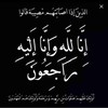 Jassem