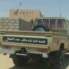 همدان