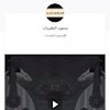 محمود