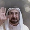 Abu