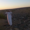متعب