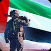 UAE7