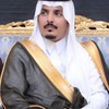 متعب