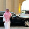 أبو نايف