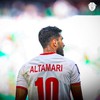 طقس