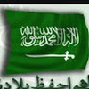 abdullah