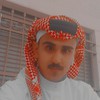 راشد