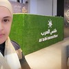 Sabreen